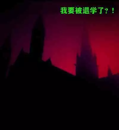 Andrea Story（有条色狼汉化