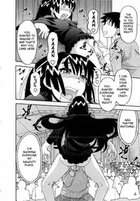 [Yanagi Masashi] Renai Akuma 3 - Love and Devil [English] [redCoMet + This Shouldn't Have Happened]