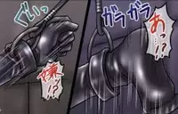 (C82) [Chi-Ra-Rhyzhm (Hidaka Toworu, Ginga Azuma)] Mikan Darkness 2 (To LOVE-Ru Darkness)