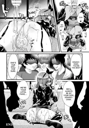 Net Idol ni Natta Ore | I've Become an Internet Idol!