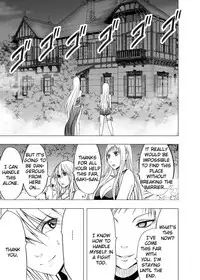 [Crimson Comics] Crimson Dream [English]