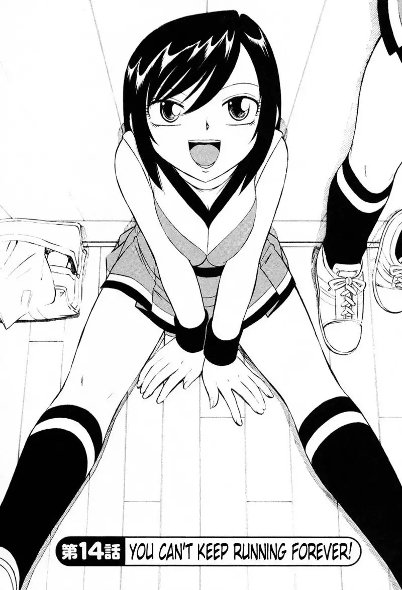 Cheers Ch14 - You Cant Keep Running Forever