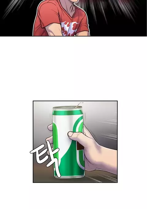 Ghost Love Ch.1-23.5