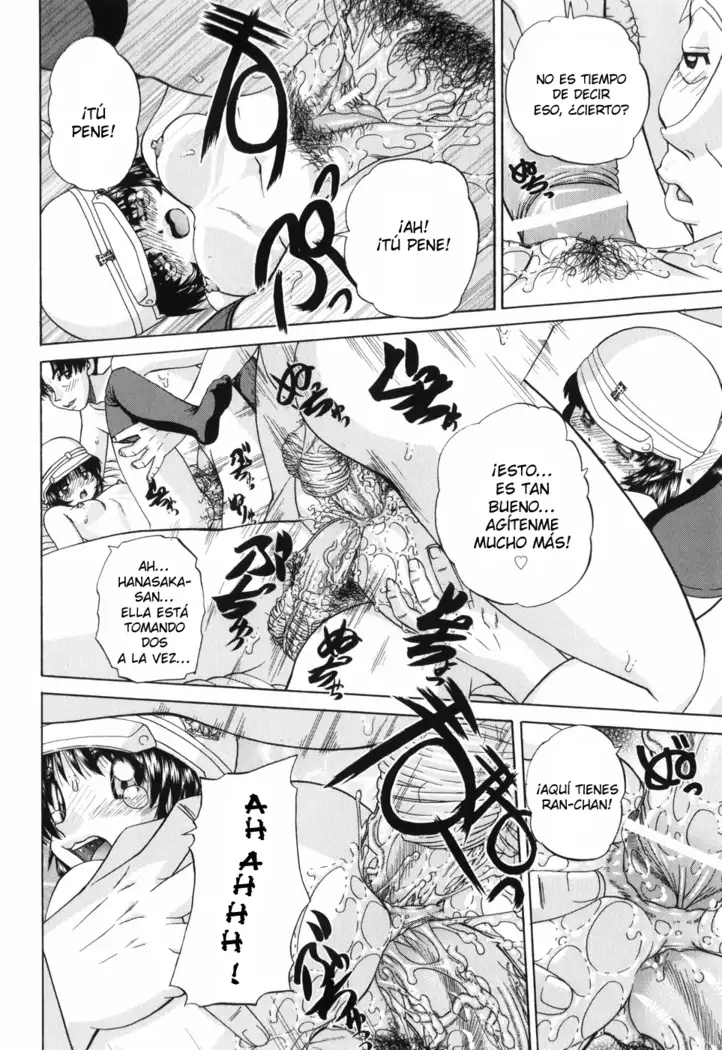 Waisetsu Ehon Ch. 1-6