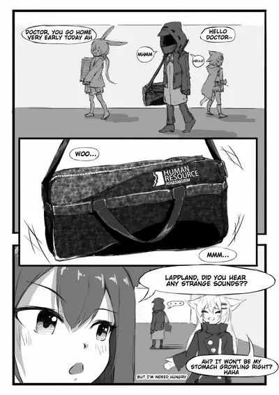 Suzuran's Solo Mission