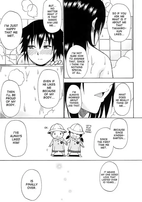 Sentiment final chapter