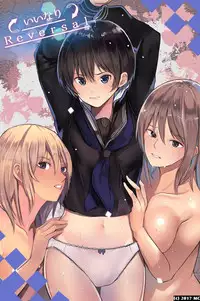 [MC (Darjeeling.)] Isourousaki no Sanshimai no Yowami o Nigitte Iinarisefre ni Shiyoutoshita Kekka