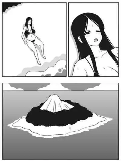 muzin zima ni syota to o nee san ga naga re tu i tara kozuku ri kurai sika yaru koto ha na i