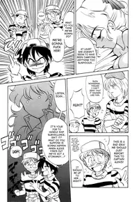 [Takaoka Motofumi] Special!! Gourmet Shop Ch.1-2 [English] [SaHa](Ongoing)