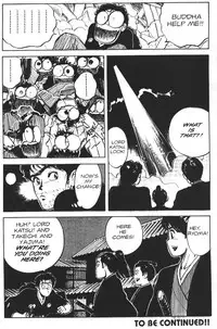 [Kaori Asano] Vanity Angel 5 [English]