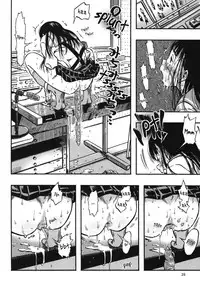 (C84) [Minori Kenkyuujo (Minori Kenshirou)] Haisen Girl [English] [LWB + LoliLoli Hunters]