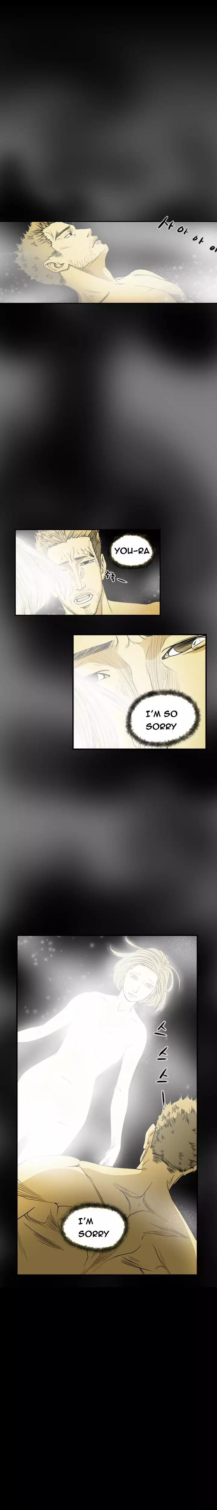 Kitsch | Disrespectful Bitch Ch. 1-64