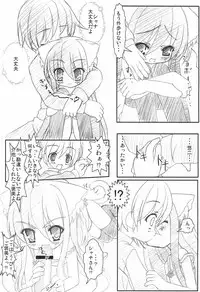 (Suteki Kuukan 2) [CAT scratch (Suzu Kazumi)] Nekomimi no Fureimuheizu (Shakugan no Shana)