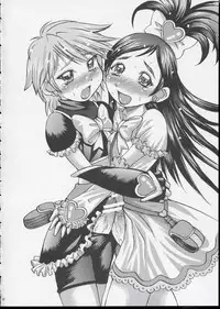 (CR35) [Bakunyu Fullnerson (Kokuryuugan)] Kuroi Taiyou Kage no Tsuki EPISODE 1: In order that all may love you - Black Sun and Shadow Moon (Futari wa Precure)