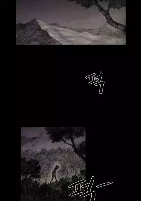 House of Dolls Ch.0-28