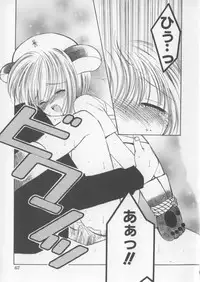 [Chinjao Roosu] Miracle Ai Love