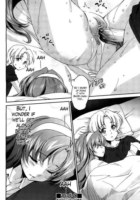 Onee-chan! Tengoku - Sister Paradise Ch. 1-11