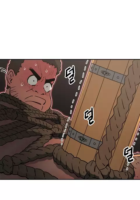 Refrain Love Ch.1-33