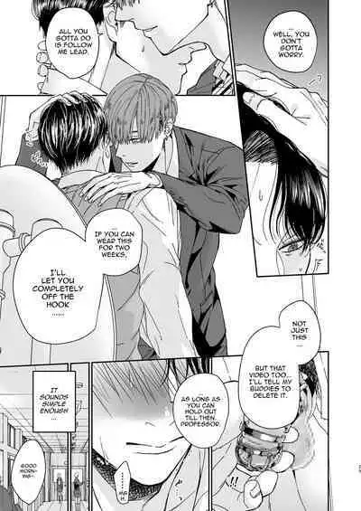 No way a Playboy Teacher like me could get Sexually Disciplined and Femcorrupted by my Student!