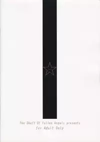 (C85) [Datenshi no Ana (Decarabia)] She turned black and... (Akaneiro ni Somaru Saka) [Chinese] [式姬の庭汉化组]