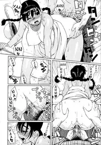 [Jingrock] Shishunki wa Hatsujouki - Adolescence is a sexual excitement period. - [English] [Decensored]