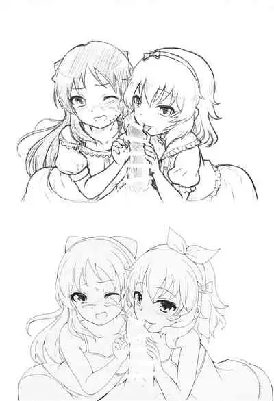 [Shizuhime's Madhouse (Shizuhime, Onijima Shijirou Akiyasu)] Otona ni Naru Step (THE IDOLM@STER CINDERELLA GIRLS)