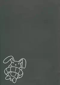 (C87) [odin (Kurokawa IZUMI)] Jitsu wa Nagato-san wa Chou Kawaii Mono Suki! Datta no desu. (Kantai Collection -KanColle-) [English] [constantly]