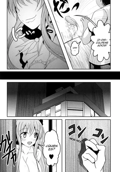 Semen Gum-nashi Chitsudaku de