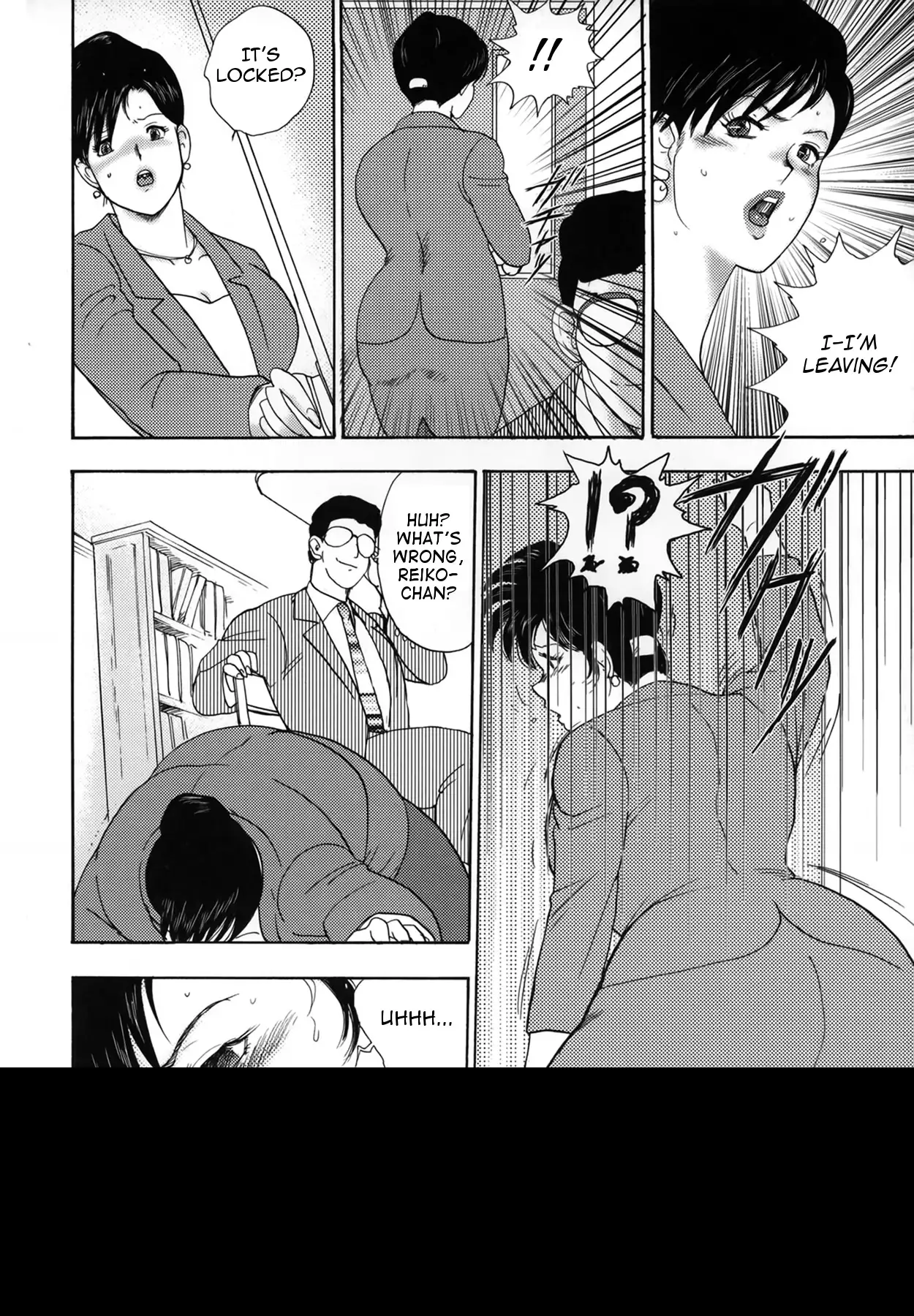 Shachiku Tsuma Reiko | Corporate Concubine Reiko Ch. 1 & 2