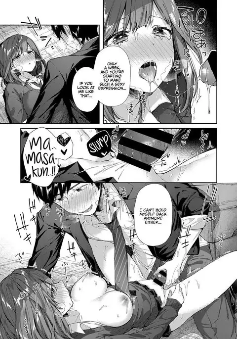 Shiofuki Kanrinin Masato-kun | Squirting Manager Masato-Kun