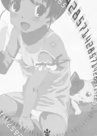 [Delayder (Makinon TM)] possibility 1/15532 (The Melancholy of Haruhi Suzumiya) [2009-11-30] [English] [desudesu]