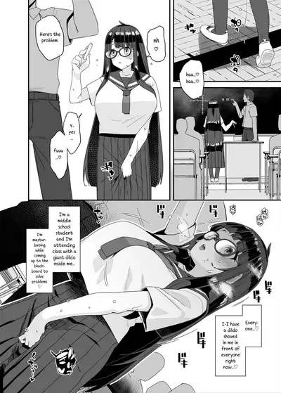 Dosukebe Kyonyuu JC ga Kounai Onanie Suru Hanashi | A Story About a Slutty, Big-Breasted JC Who Masturbates in School