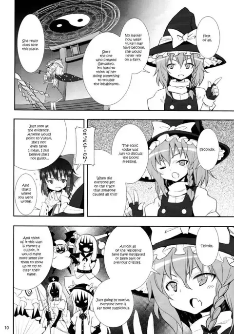 The Melancholy of Marisa Kirisame