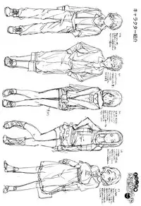 [Mizuryu Kei] Youkoso Mizuryu Kei Land