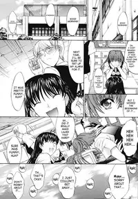 [Kino Hitoshi] Kinshinsoukan | Incest [English] [SaHa]