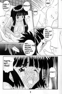 (C57) [Sakumaya (Sakuma Ryousuke)] Double Mind (Maze) [English] [EHCOVE]