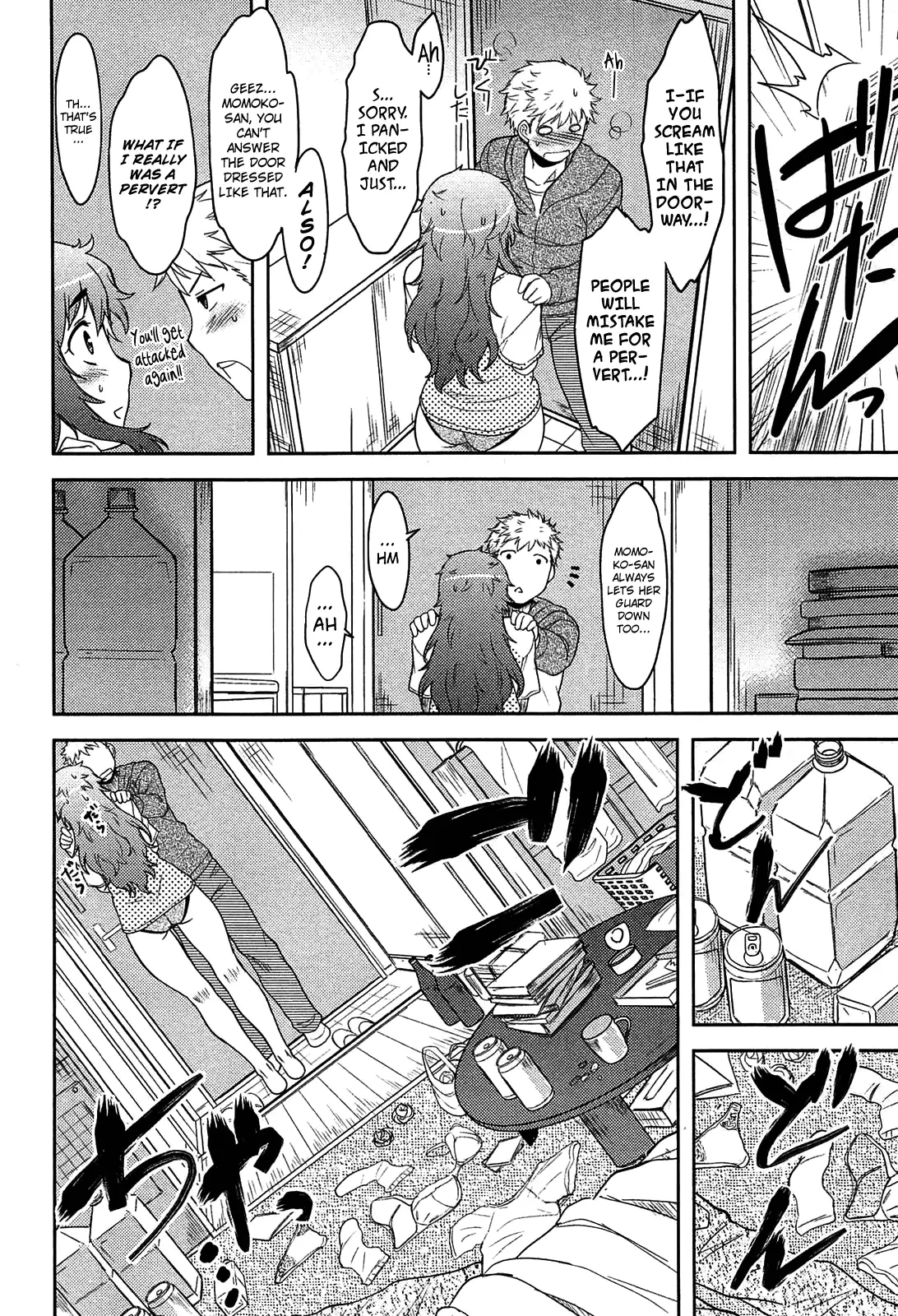 Momoiro Daydream Ch. 1-8 {YQII + Afro}