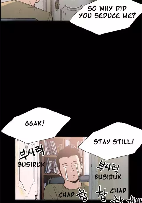 Cohabitation Ch.1-22