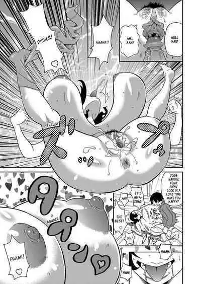 [John K Pe-ta] Wakuwaku one-sans Ch 1-7 [English] [Decensored]