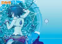 [Sparrow] AndromedA (Steven Universe) [English] [Decensored] [Digital] {Hennojin}