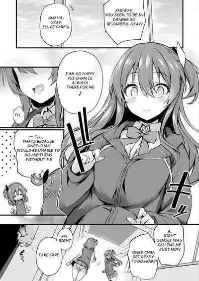 MAZARIAI | MIXED LOVE