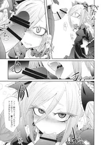 [Gravidan (Kobayashi Tetsuya)] FALL IN DARKNESS! (THE IDOLM@STER CINDERELLA GIRLS) [Digital]