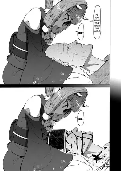 Sokuochi Lolibabaa | Instant Loss Lolibabaa