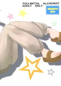 (C67) [Nanamiya (Kotoni Kell)] WINTER ALCHEMIST (Fullmetal Alchemist)