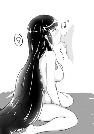 Mother and Son Love Story Compilation