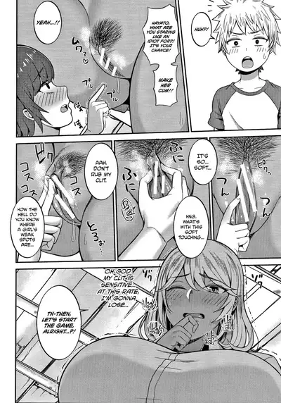 Himetsukichi Soudatsusen! | The Contest for the Secret Base!