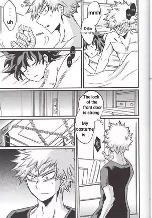 Yoake Mae | Before Dawn