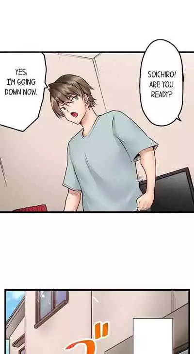 "Hypnotized" Sex with My Brother Ch.21/?