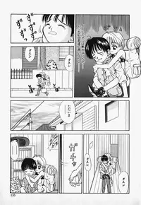 [Nakanoku Kurochan] Lolita Complex Bomb