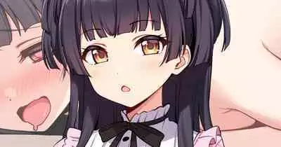 [Deadnoodles] HYK… (THE iDOLM@STER: Shiny Colors) [Chinese] [白杨汉化组]